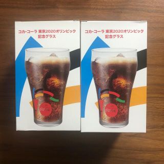 コカコーラ(コカ・コーラ)の【新品】コカコーラ 東京2020オリンピック 記念グラス ×2個セット(ノベルティグッズ)