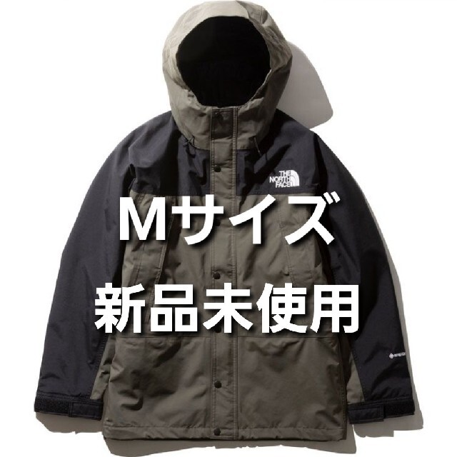 【国内正規品】マウンテンライトジャケット　ニュートープ Mサイズ【最安値】