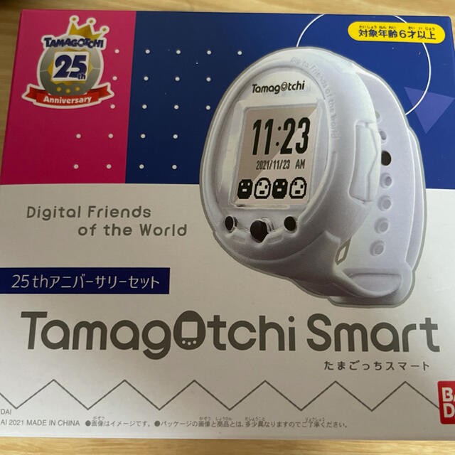 人気特価 【限定品】たまごっちスマート25thアニバーサリーセット - おもちゃ/ぬいぐるみ - www.cecop.gob.mx 人気特価 【限定品】たまごっちスマート25thアニバーサリーセット - おもちゃ/ぬいぐるみ - www.cecop.gob.mx