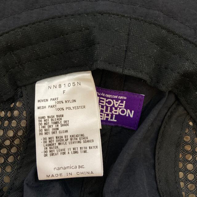 THE NORTH FACE(ザノースフェイス)のTHE NORTH FACE PURPLE LABEL ラウンジフィールドハット メンズの帽子(ハット)の商品写真