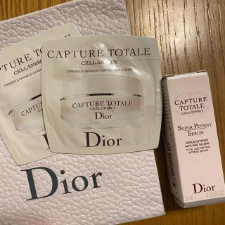 ディオール(Dior)のCHRISTIAN DIOR クリスチャンディオール カプチュール トータル …(美容液)