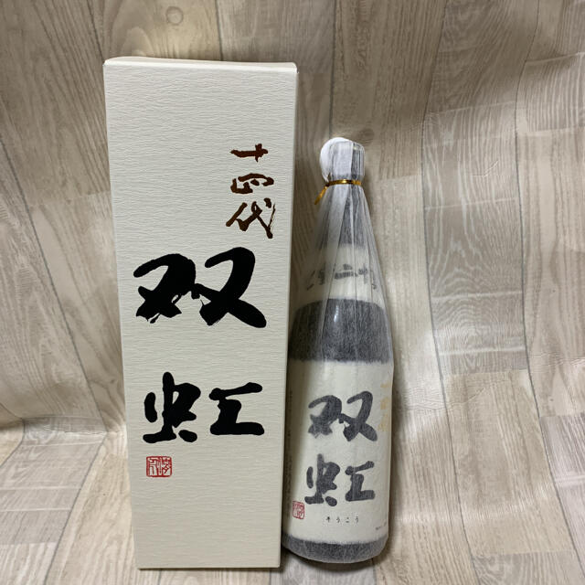 十四代双虹1800ml-