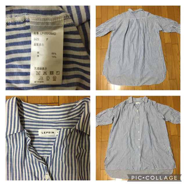 妊婦服　授乳服　9点セット　ほつれ有り　マタニティ　マタニティウェア キッズ/ベビー/マタニティのマタニティ(マタニティウェア)の商品写真