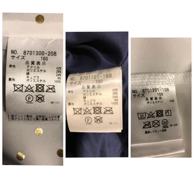 kate spade NEW YORK - 美品 卒業式女の子kate spadeの通販 by kate spade NEW YORK - 美品 卒業式女の子kate spadeの通販 by