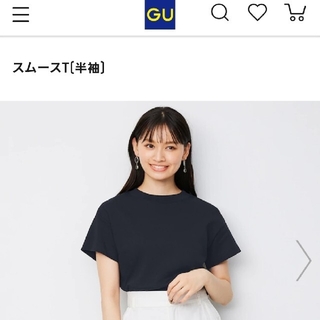 ジーユー(GU)のGU レディース　スムースT(半袖)　ネイビー　Lサイズ(Tシャツ(半袖/袖なし))