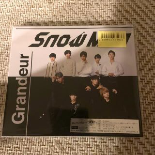 Grandeur（初回盤A）CD SnowMan 新品未開封　匿名配送(ポップス/ロック(邦楽))