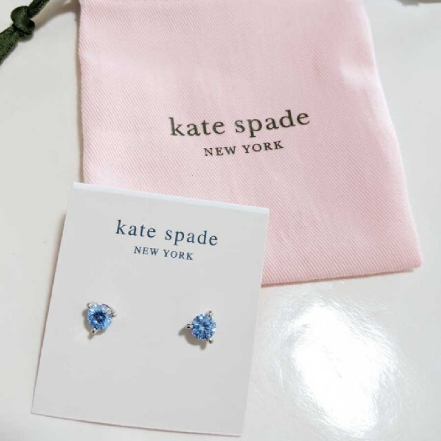 kate spade new york(ケイトスペードニューヨーク)のNEW【新品】kate spade ケイトスペード ピアス ブリリアントブルー レディースのアクセサリー(ピアス)の商品写真