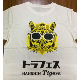 ハンシンタイガース(阪神タイガース)のトラフェスTシャツ(応援グッズ)