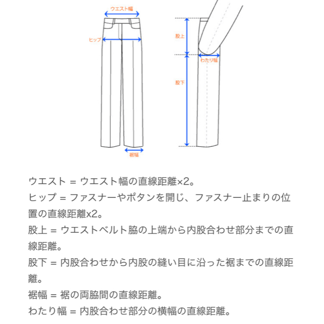 MARGARET HOWELL(マーガレットハウエル)のMARGARET HOWELL コットン　チェック　クロップド丈　パンツ レディースのパンツ(カジュアルパンツ)の商品写真