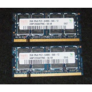＜動作確認品＞ hynix PC2-6400S ２Ｇ×２枚 ノート用メモリ(PCパーツ)