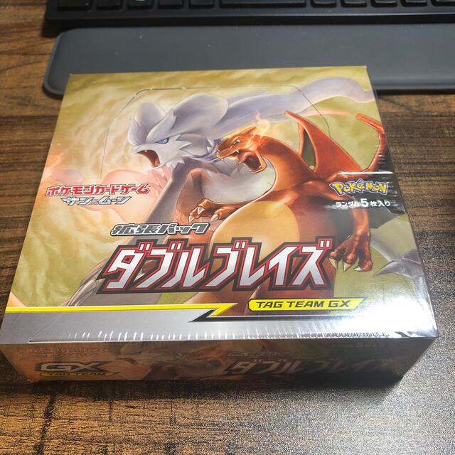 【ポケカ】ダブルブレイズ　1BOX