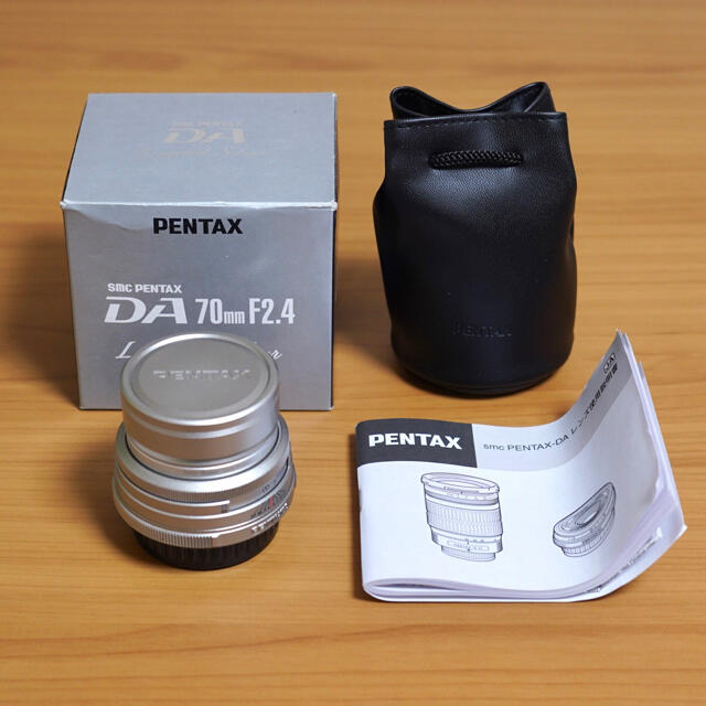 smc PENTAX-DA 70mm F2.4 Limited Silver