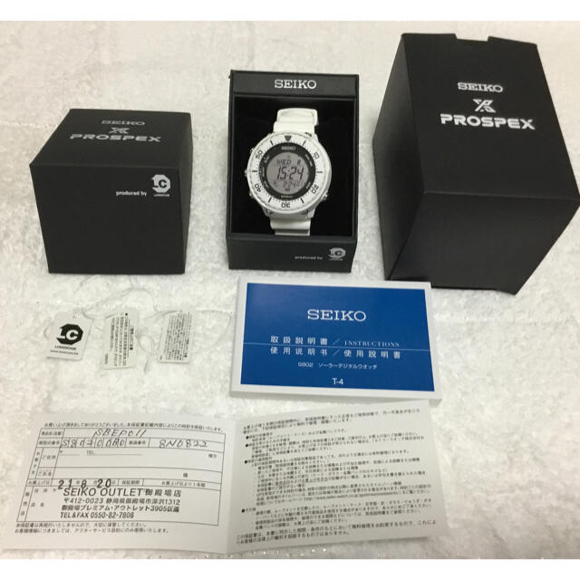 SEIKO(セイコー)のSEIKO プロスペックス LOWERCASEフィールドマスター SBEP011 メンズの時計(腕時計(デジタル))の商品写真