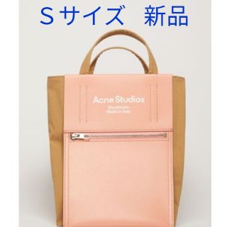 アクネ(ACNE)のSサイズ アクネストゥディオズ ショルダーバッグ(ショルダーバッグ)