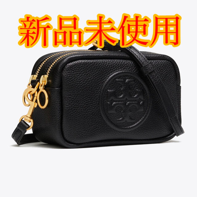 トリーバーチ　ショルダーバッグ　55691 TORY BURCH