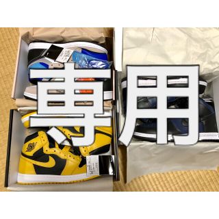 ナイキ(NIKE)のNIKE エアジョーダン1 Pollen ダンクハイ PROTOTYPE(スニーカー)