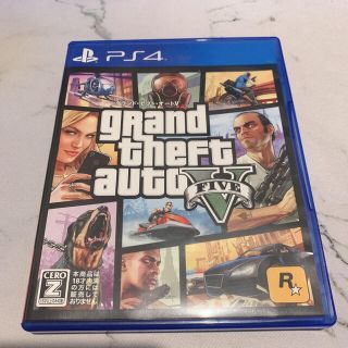 プレイステーション4(PlayStation4)のグランド・セフト・オートV PS4 GTA5(家庭用ゲームソフト)