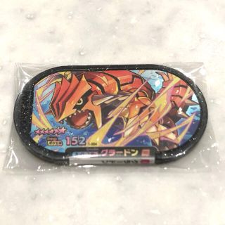 ポケモン(ポケモン)の『グラードン④』ポケモンメザスタ(シングルカード)