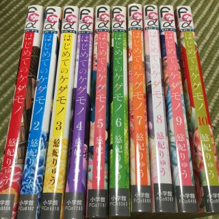 Flower バサラ 全巻 全27巻セット 田村由美 フラワーコミックス 少女漫画の通販 By やま S Shop フラワーならラクマ Flower バサラ 全巻 全27巻セット 田村由美 フラワーコミックス 少女漫画の通販 By やま S Shop フラワーならラクマ