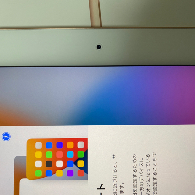 iPad mini (第5世代) wifi 64GB+ApplePencil 4