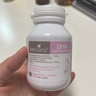 Bioisland DHA 妊娠中用　哺乳中用　サプリメント(その他)