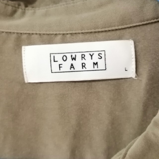 LOWRYS FARM(ローリーズファーム)のLOWRYS FARM　トップス＆パンツ2点セット レディースのレディース その他(セット/コーデ)の商品写真