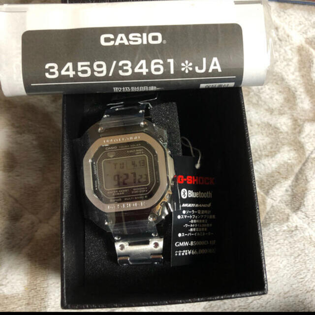 腕時計(デジタル)新品　G-SHOCK GMW-B5000D-1JF フルメタルシルバー