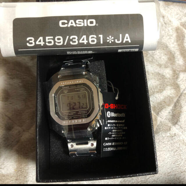 新品　G-SHOCK GMW-B5000D-1JF フルメタルシルバー