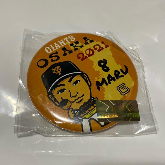 大阪限定 ガチャ カプセルトイ 缶バッジ ジャイアンツ 巨人 丸 | フリマアプリ ラクマ