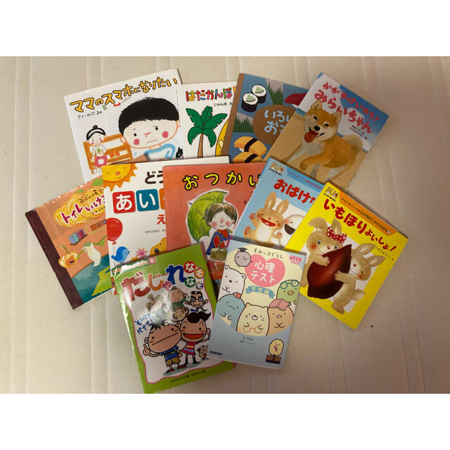 絵本セット 33冊 まとめ売り www.skippackitalianmarket.com