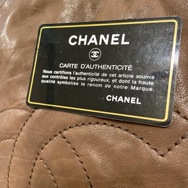 CHANEL(シャネル)のシャネル　CHANEL ショルダーバッグ　ラグジュアリーライン レディースのバッグ(ショルダーバッグ)の商品写真