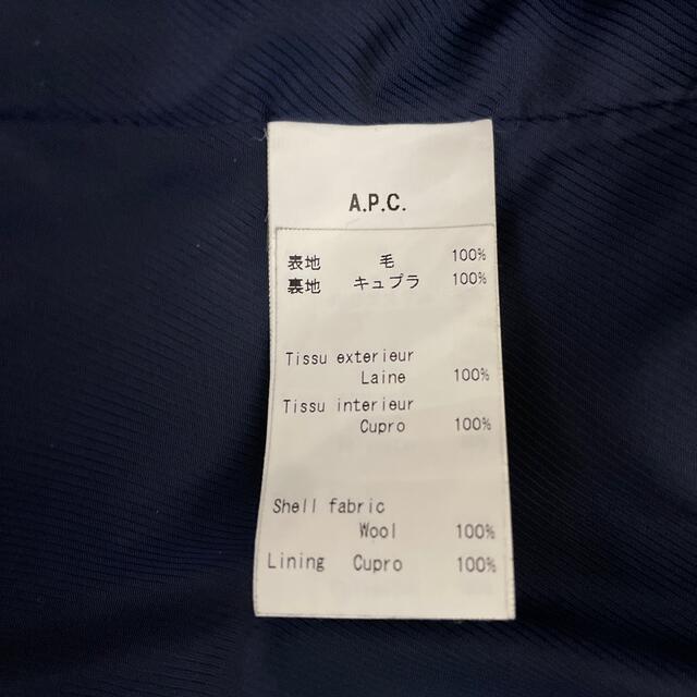 A.P.C. FOX BROTHERS コート ツイード 比翼 ネイビー