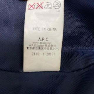 A.P.C - A.P.C. FOX BROTHERS コート ツイード 比翼 ネイビーの