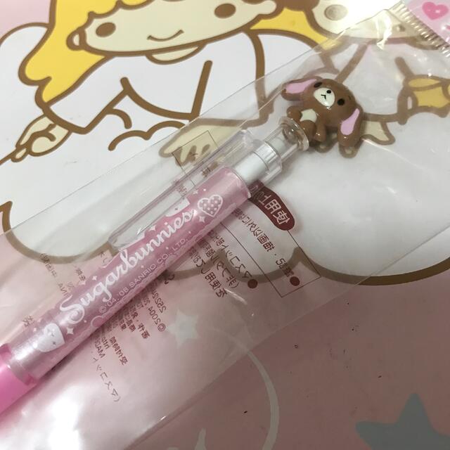 サンリオ - シュガーバニーズシャーペン✨の通販 by La Lashop's サンリオ - シュガーバニーズシャーペン✨の通販 by La Lashop's
