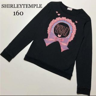 シャーリーテンプル(Shirley Temple)のシャーリーテンプル  長袖　トレーナー　カットソー　160 秋　冬　メゾピアノ (Tシャツ/カットソー)