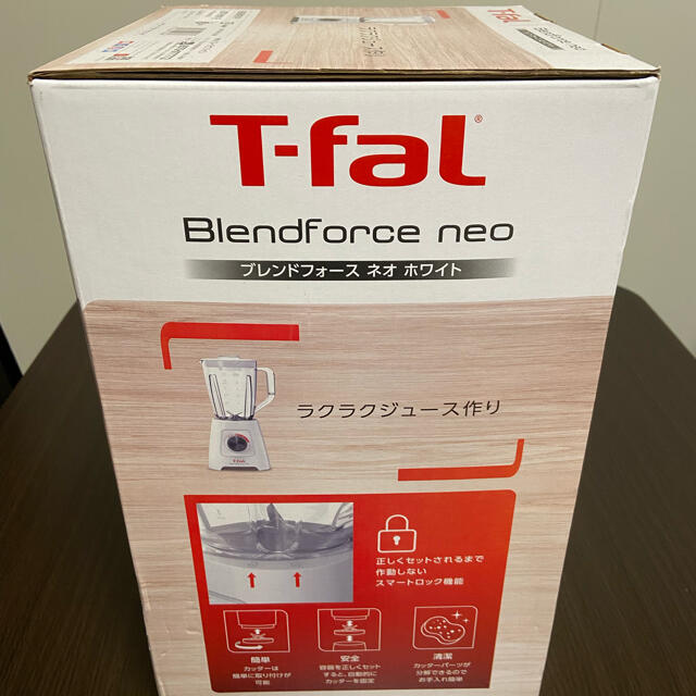 T-fal(ティファール)のティファール　ブレンドフォース スマホ/家電/カメラの調理家電(ジューサー/ミキサー)の商品写真