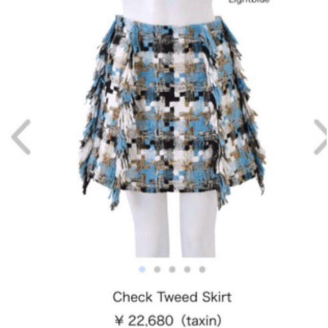 Chesty(チェスティ)のチェスティ　ツイードフリンジスカート　ライトブルー レディースのスカート(ひざ丈スカート)の商品写真