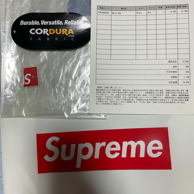 supreme ショルダーバッグ　ss18メンズ