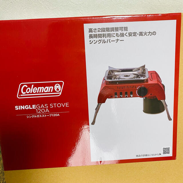 新品 コールマン Coleman シングル ガス ストーブ