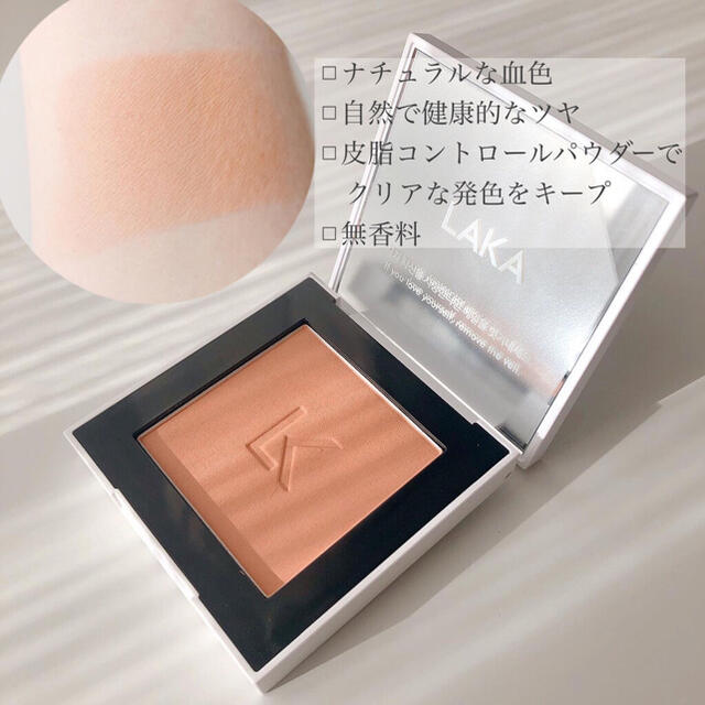 3ce(スリーシーイー)のLAKAジャストチークMARS コスメ/美容のベースメイク/化粧品(チーク)の商品写真