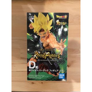 ドラゴンボール(ドラゴンボール)のドラゴンボール　一番くじ　バーダック　フィギュア　ドラゴンボールレジェンズ(アニメ/ゲーム)