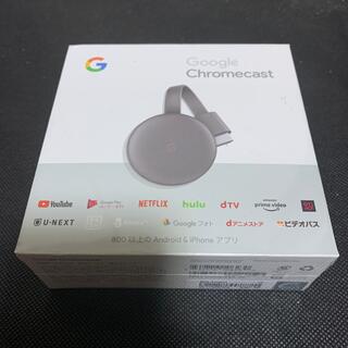グーグル(Google)のChromecast(未開封)(その他)