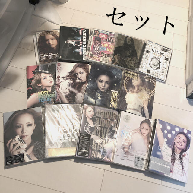 安室奈美恵･安室ちゃん･LIVE･DVD･14点セット･