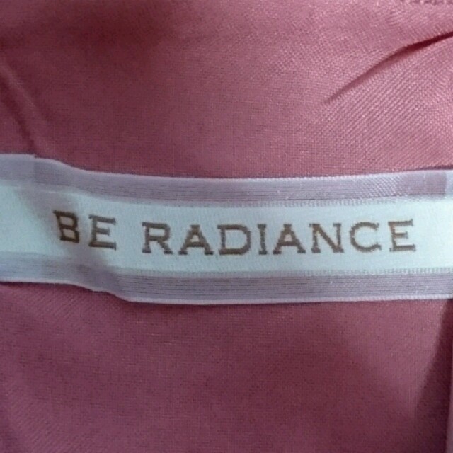 BE RADIANCE(ビーラディエンス)のBERADIANCE☆スカート レディースのスカート(ひざ丈スカート)の商品写真