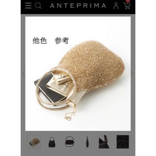 ANTEPRIMA - 【最終価格】アンテプリマ ワイヤーバッグ スタンダード