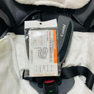 combi - コンビ クルムーヴ スマート ISOFIX エッグショック JJ-650の