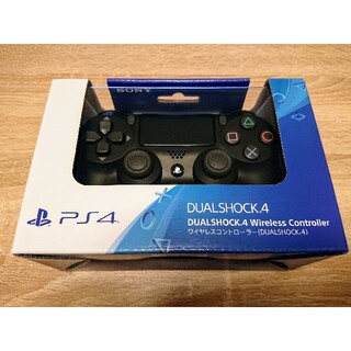 プレイステーション4(PlayStation4)の【新品未開封】 純正 PS4 DUALSHOCK4 ワイヤレスコントローラー(家庭用ゲーム機本体)