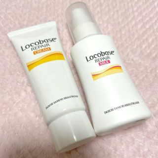 ロコベースリペア(Locobase REPAIR)のロコベース　リペアクリーム&リペアミルク(乳液/ミルク)