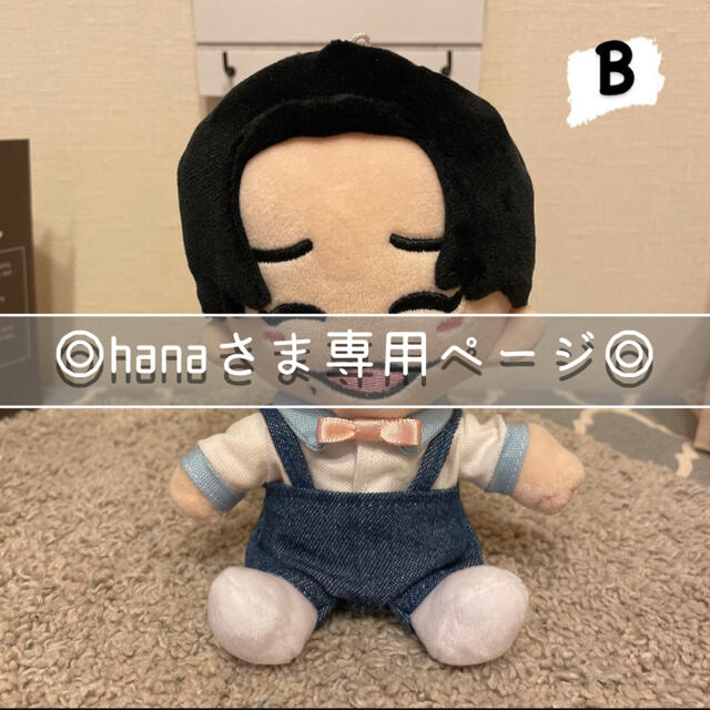 (📦9/16)◎hanaさま専用◎ なにわのにわ風衣装 ハンドメイドのハンドメイド その他(その他)の商品写真