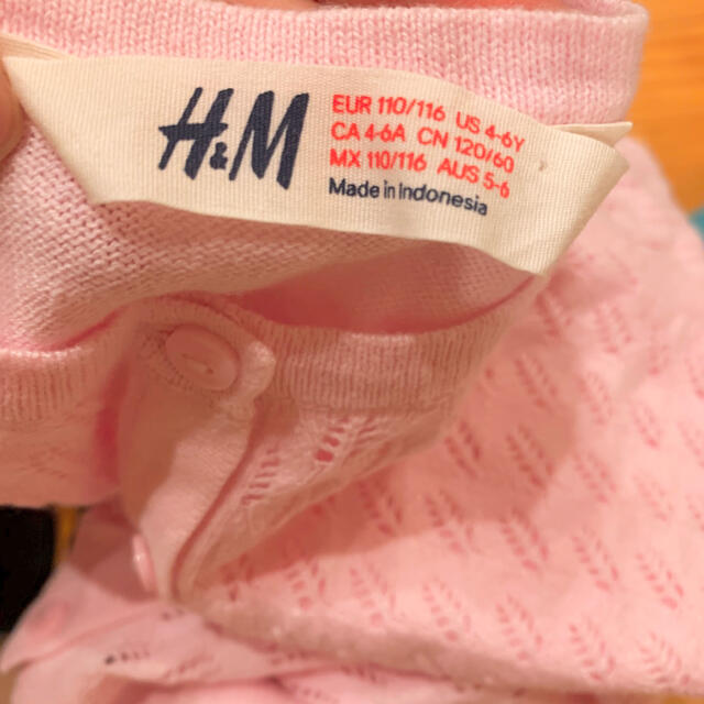 H&H(エイチアンドエイチ)のH&M カーディガン ピンク キッズ/ベビー/マタニティのキッズ服女の子用(90cm~)(カーディガン)の商品写真